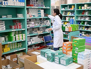 食品醫藥軟件定制開發