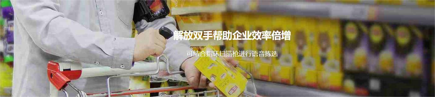 三防智能手表W563(圖1)