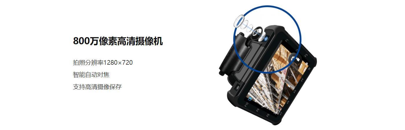 三防智能手表W563(圖3)