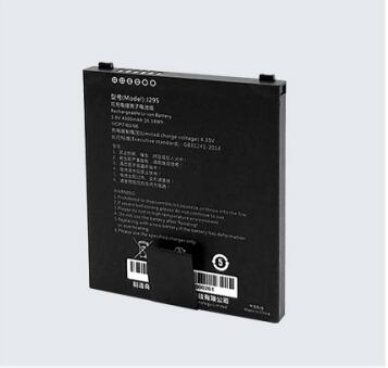 UHF工業(yè)級手持終端PDA C66(圖3)