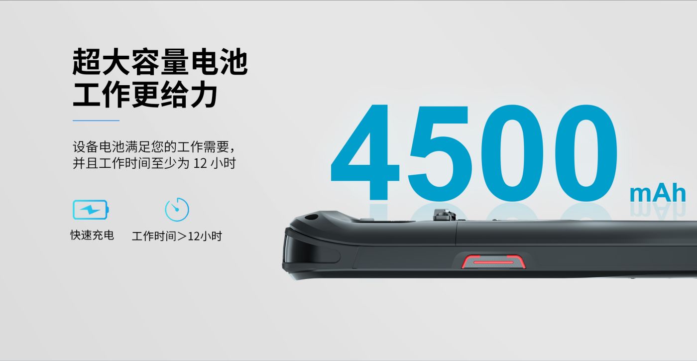 鍵盤手持終端PDA A40(圖3)
