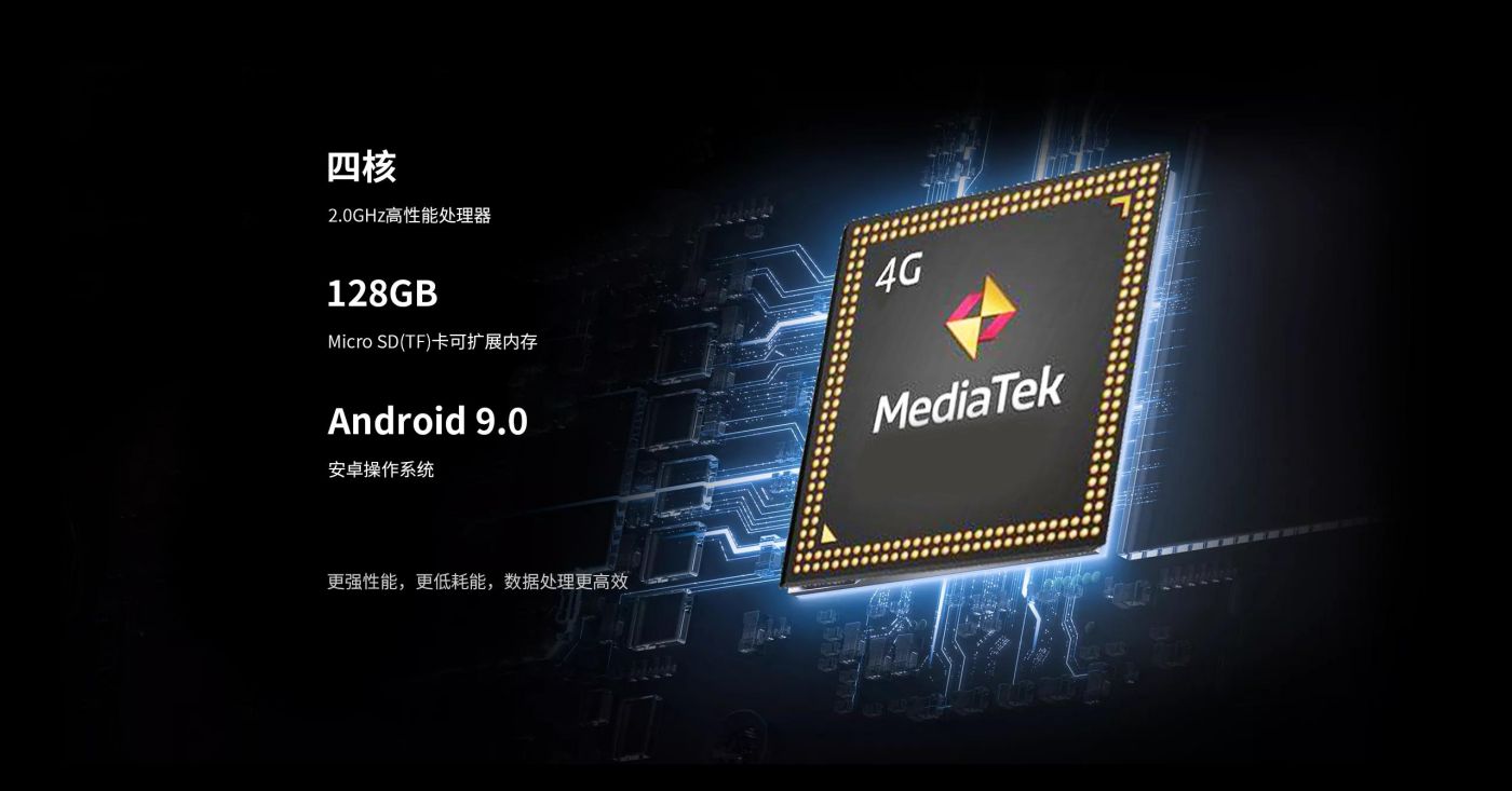 標簽打印手持終端PDA B60(圖5)