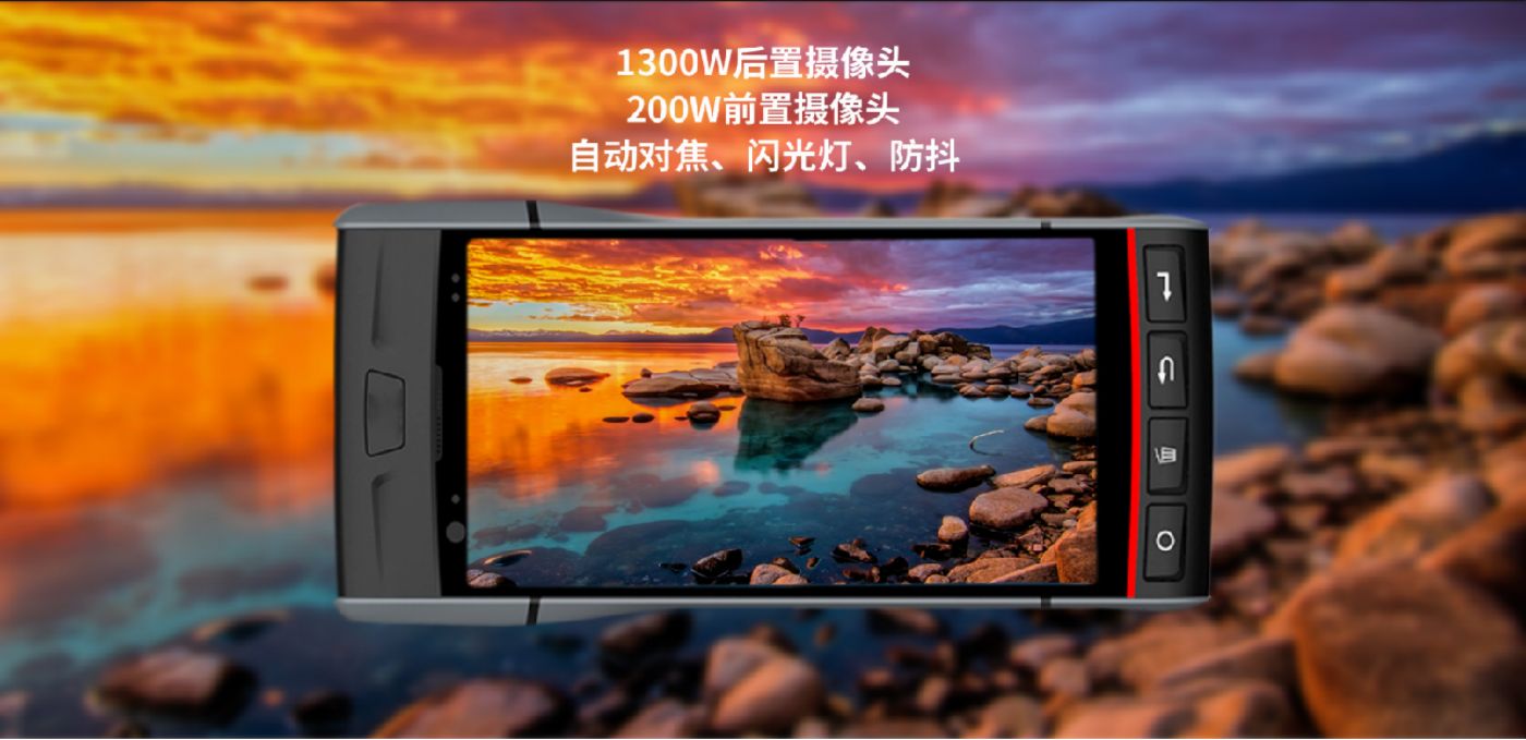 標簽打印手持終端PDA B60(圖6)