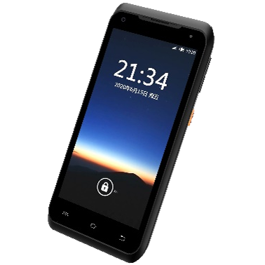 低頻手持終端PDA B50