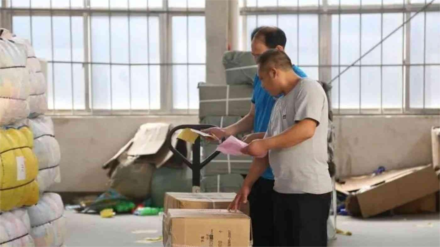 傳統倉庫管理主要工作流程及存在的痛點和弊端