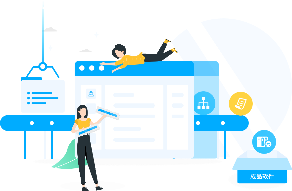 .Net Core低代碼開發(fā)框架