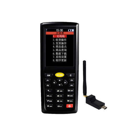 二維盤點機手持終端PDA C9